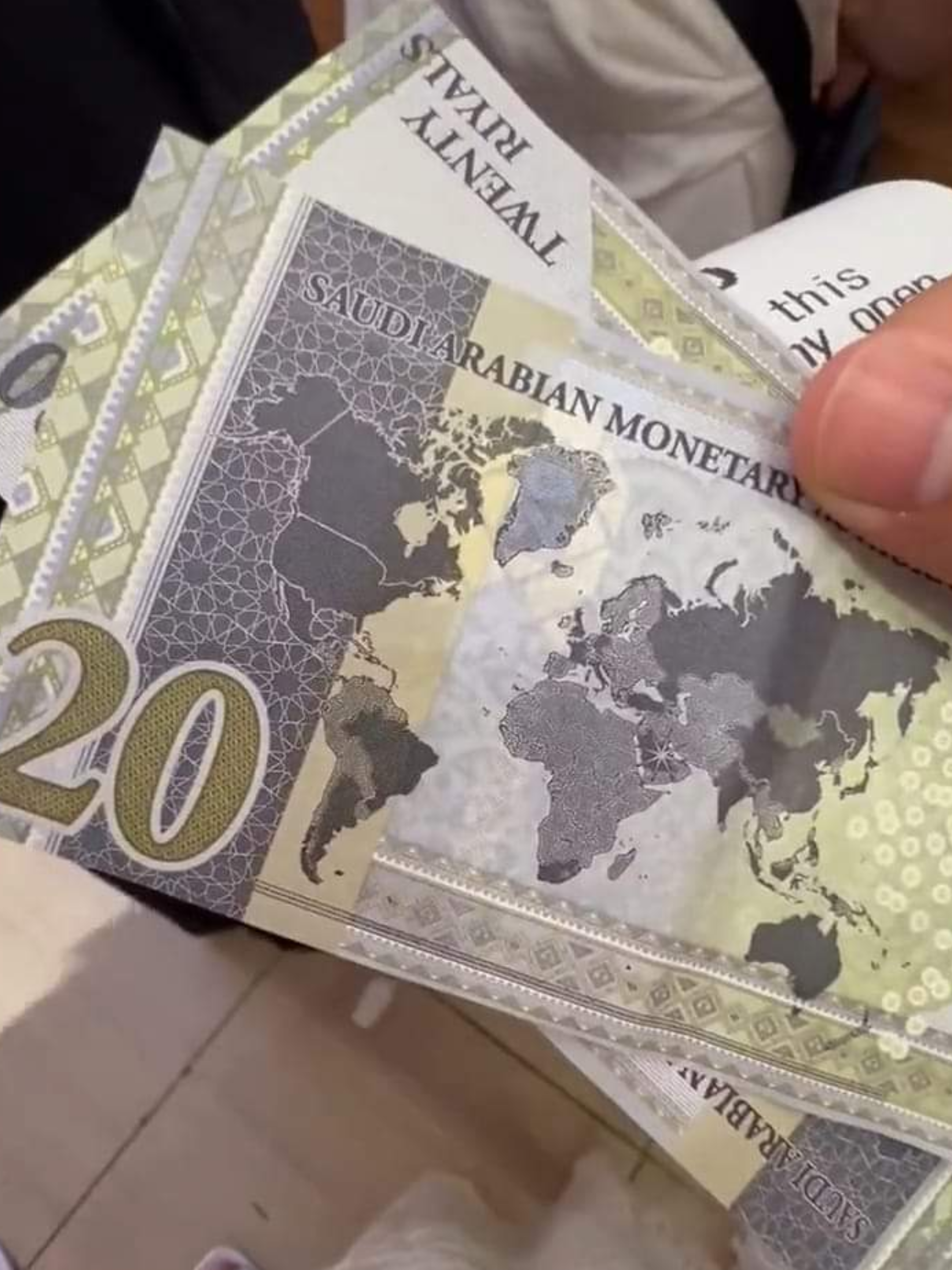 ورقة نقدية من فئة 20 ريال ‎سعودي تحمل خريطة ‎الجمهورية ‎الصحراوية