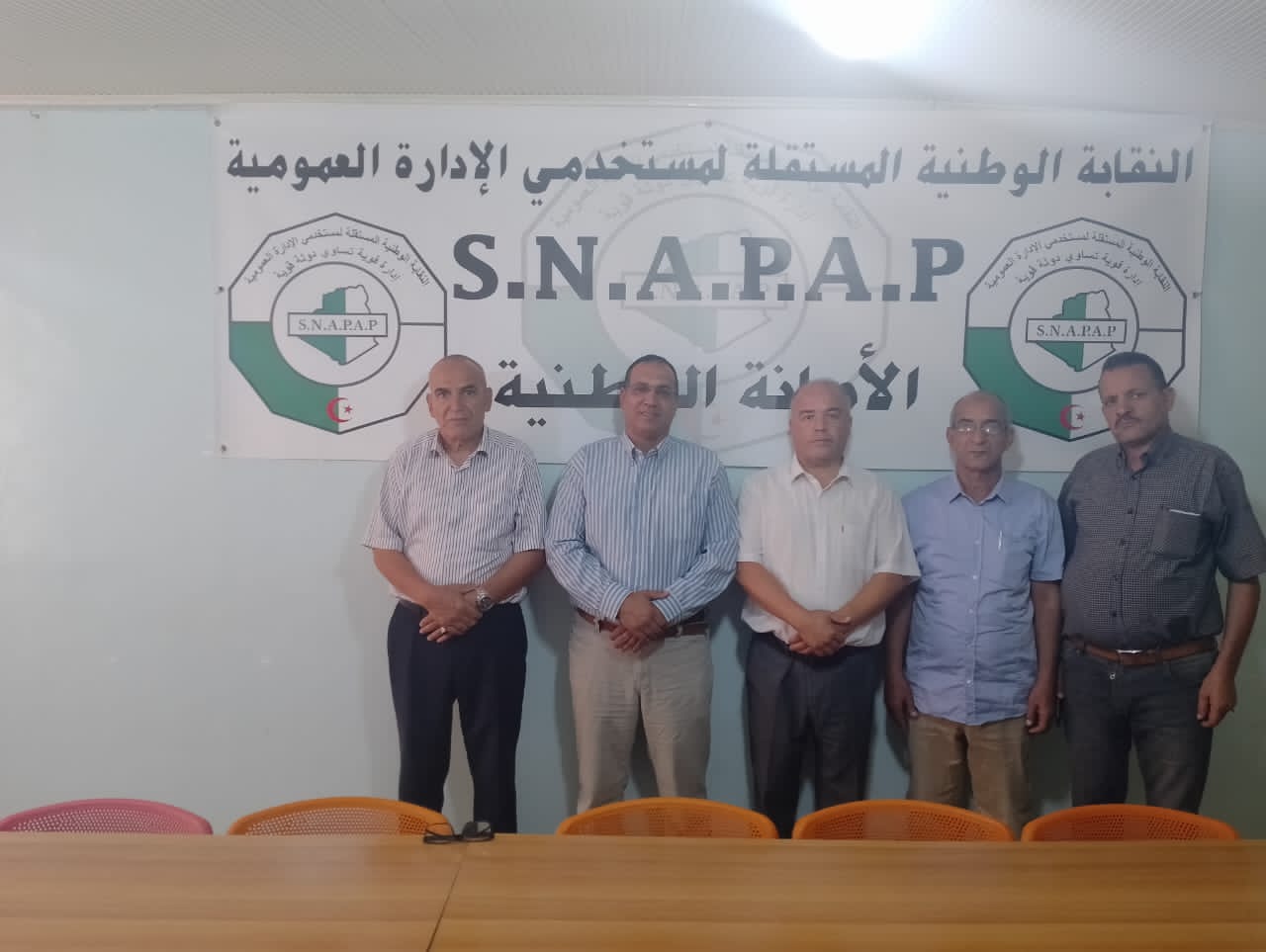 الجزائر : مسؤول العلاقات الدولية للعمال يستقبل بمقر النقابة الوطنية المستقلة لمستخدمي الإدارة العمومية