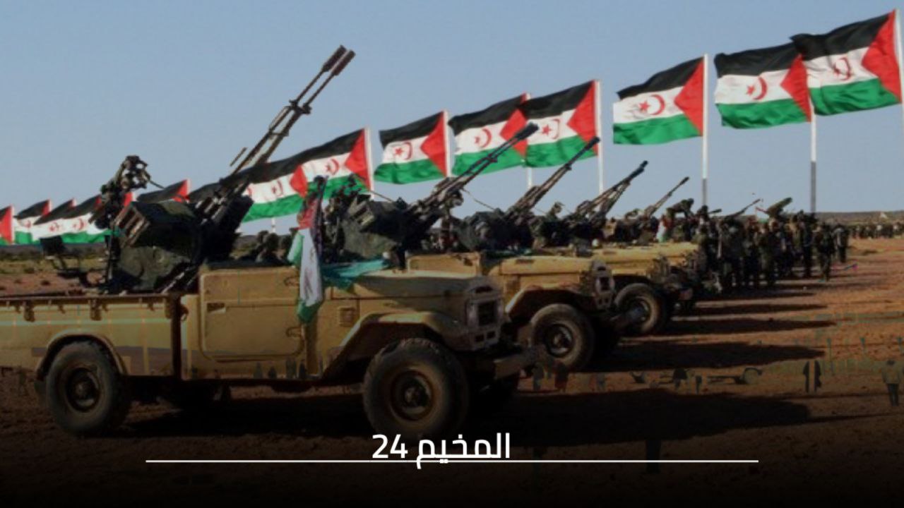 وحدات جيش التحرير الشعبي الصحراوي تستهدف تخندقات جنود الإحتلال بقطاع المحبس