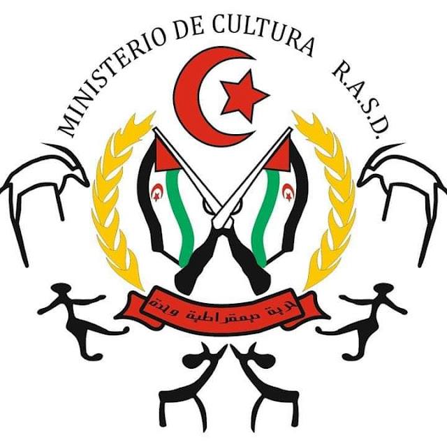 وزير الثقافة يعزف على ايقاع التغيير و  يصدر قرارا وزاريا يتعلق باستحداث أقسام مركزية وإجراء حركية وتعيينات على مستوى وزارة الثقافة.