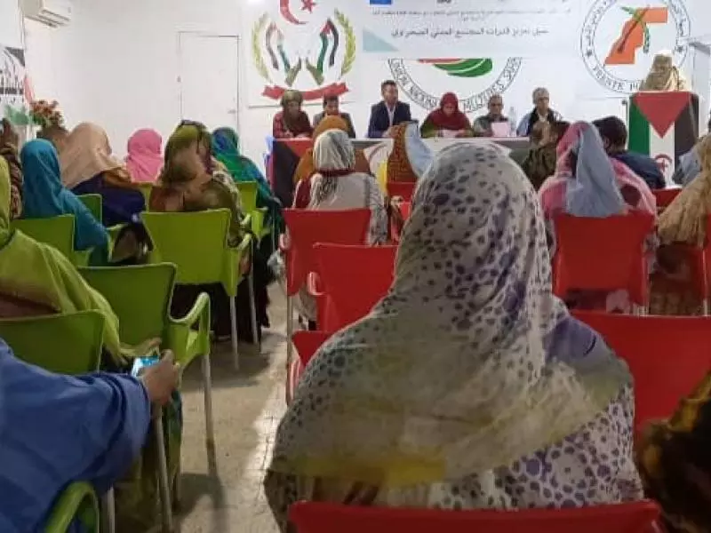 افتتاح الأيام الدراسية حول سبل تعزيز قدرات المجتمع المدني الصحراوي.